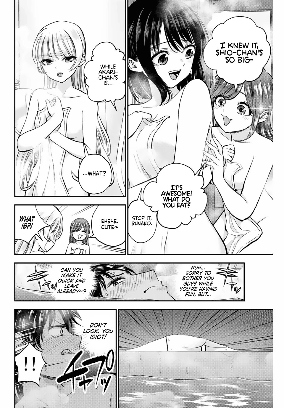No More Love With the Girls Chapter 17 page 2 - Chapter 17: Romcoms don't happen even if it's the bath episode