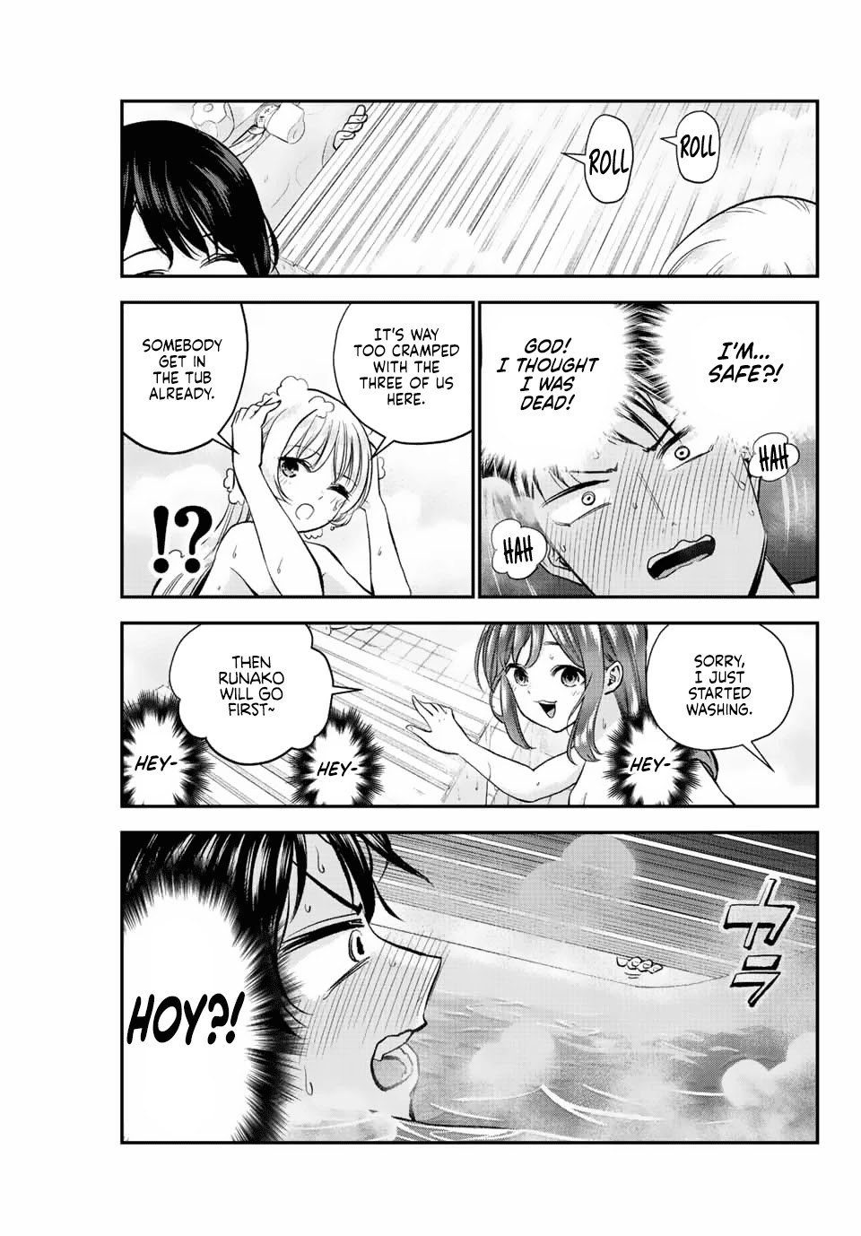 No More Love With the Girls Chapter 17 page 5 - Chapter 17: Romcoms don't happen even if it's the bath episode
