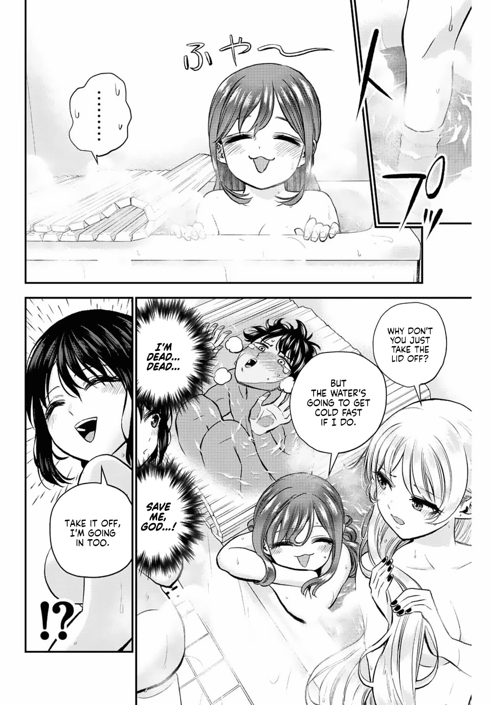 No More Love With the Girls Chapter 17 page 6 - Chapter 17: Romcoms don't happen even if it's the bath episode