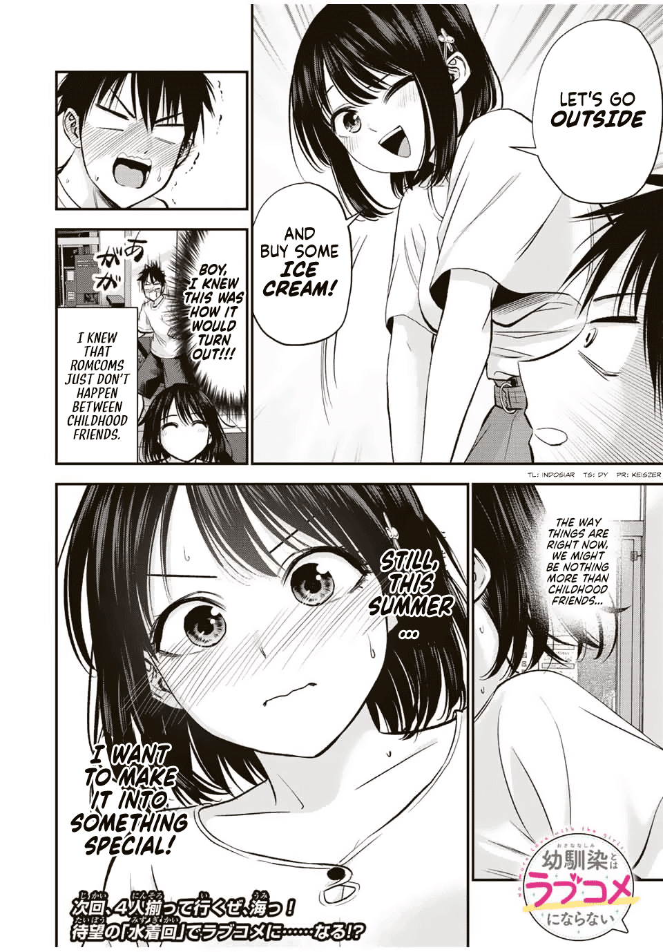 No More Love With the Girls Chapter 18 page 13 - Chapter 18: Romcoms don't happen because we can't change