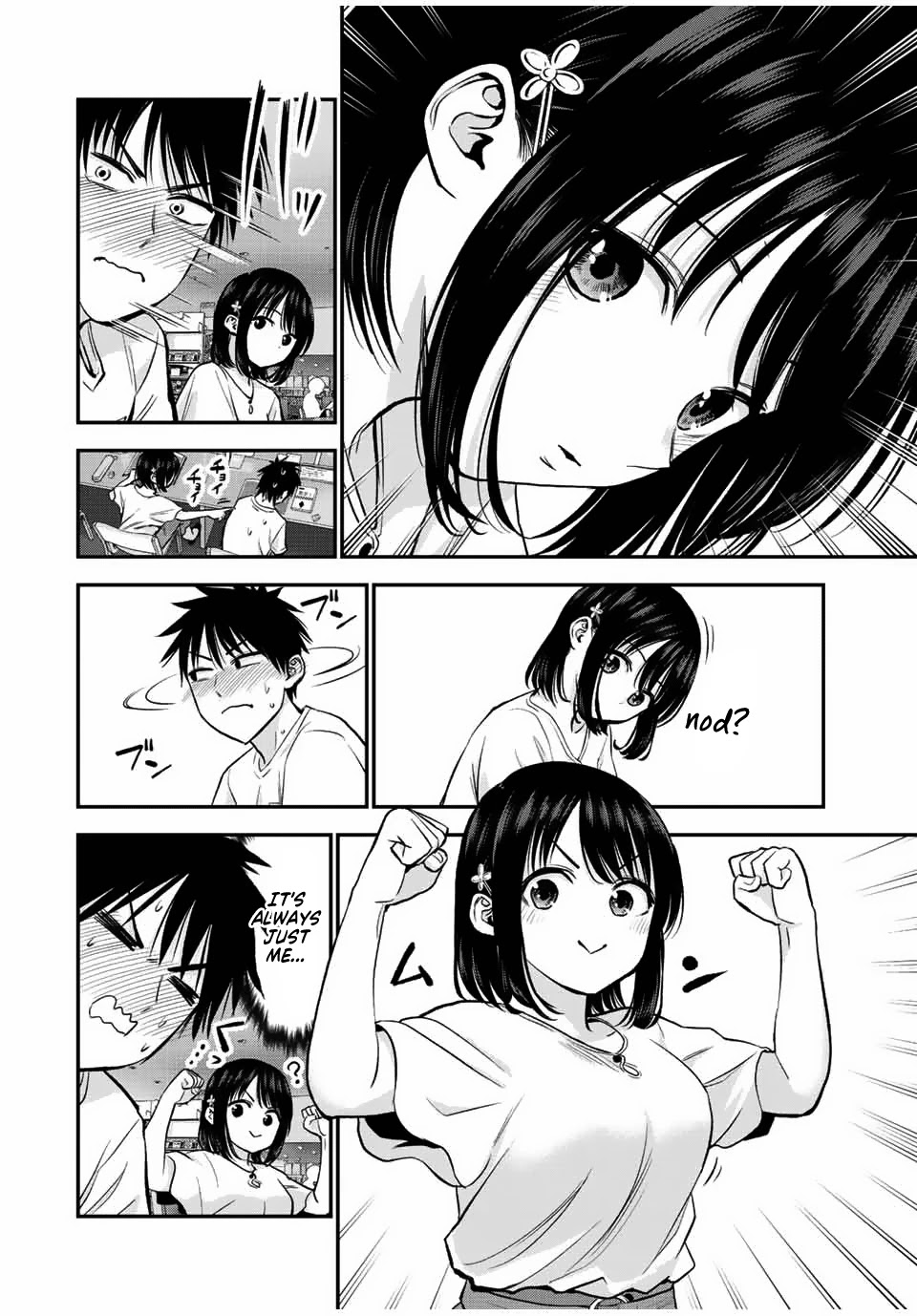 No More Love With the Girls Chapter 18 page 4 - Chapter 18: Romcoms don't happen because we can't change