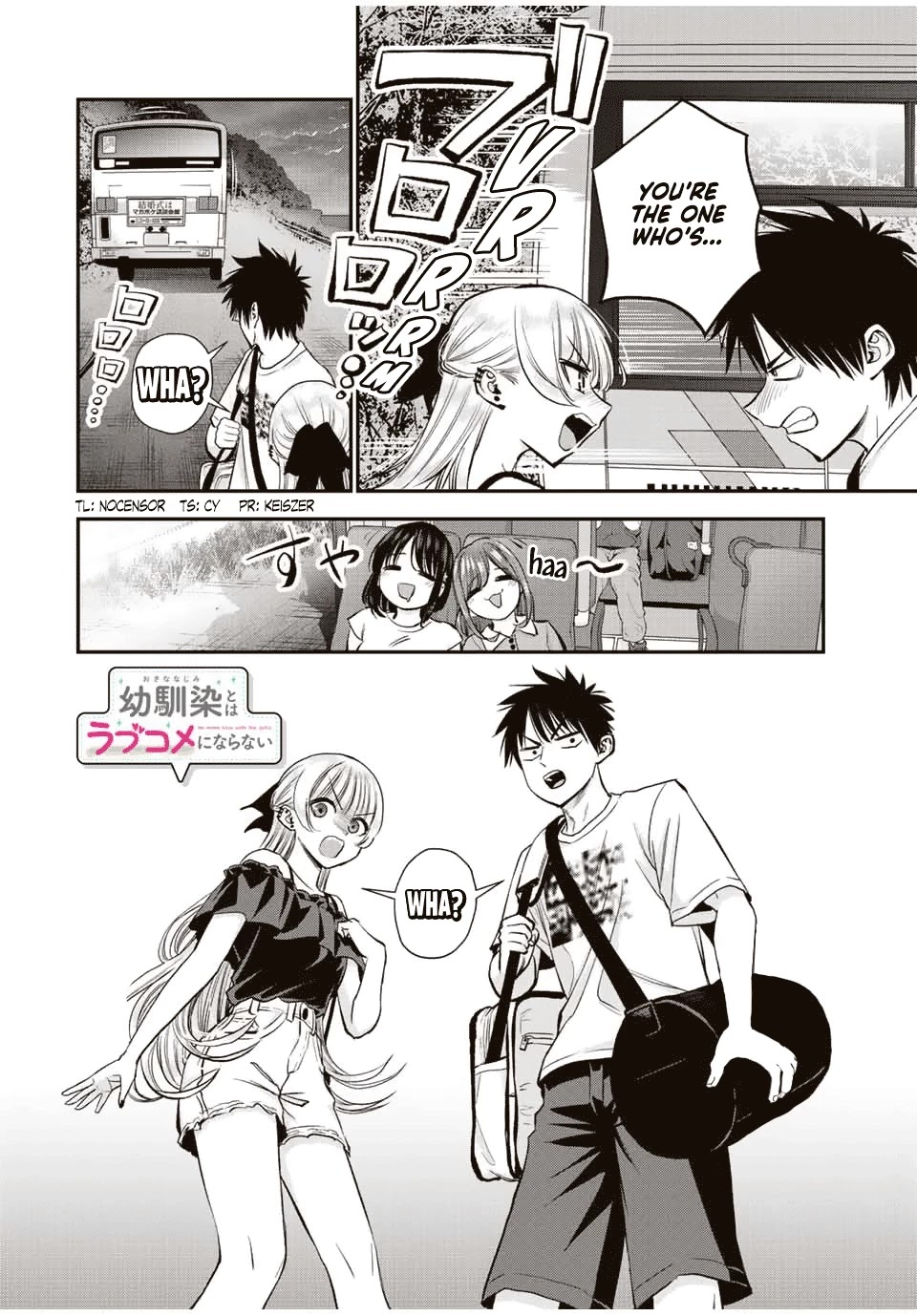No More Love With the Girls Chapter 19 page 13 - Chapter 19