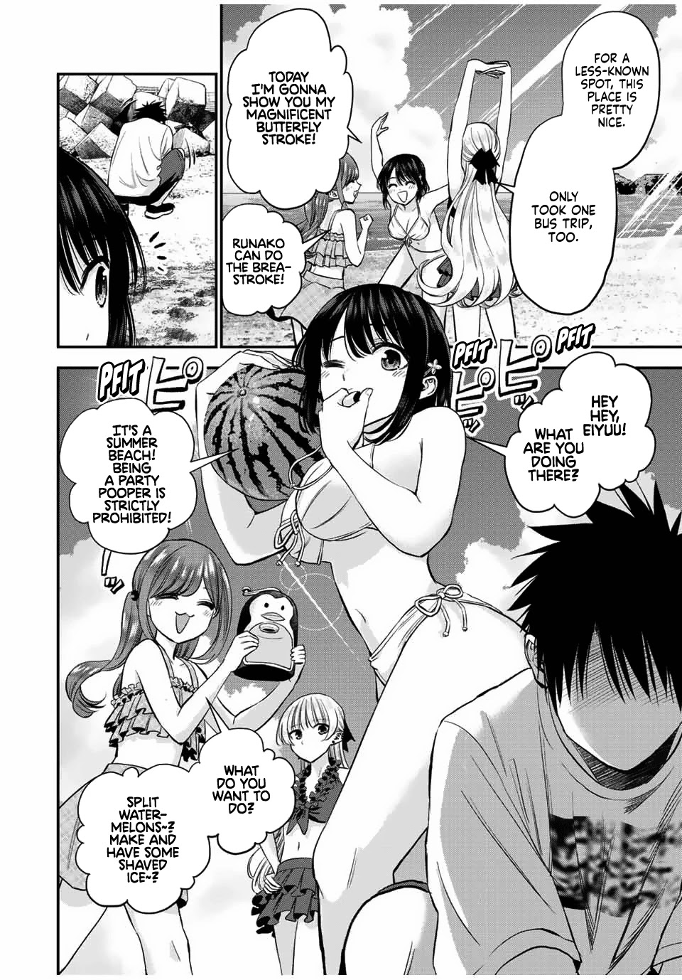 No More Love With the Girls Chapter 19 page 2 - Chapter 19