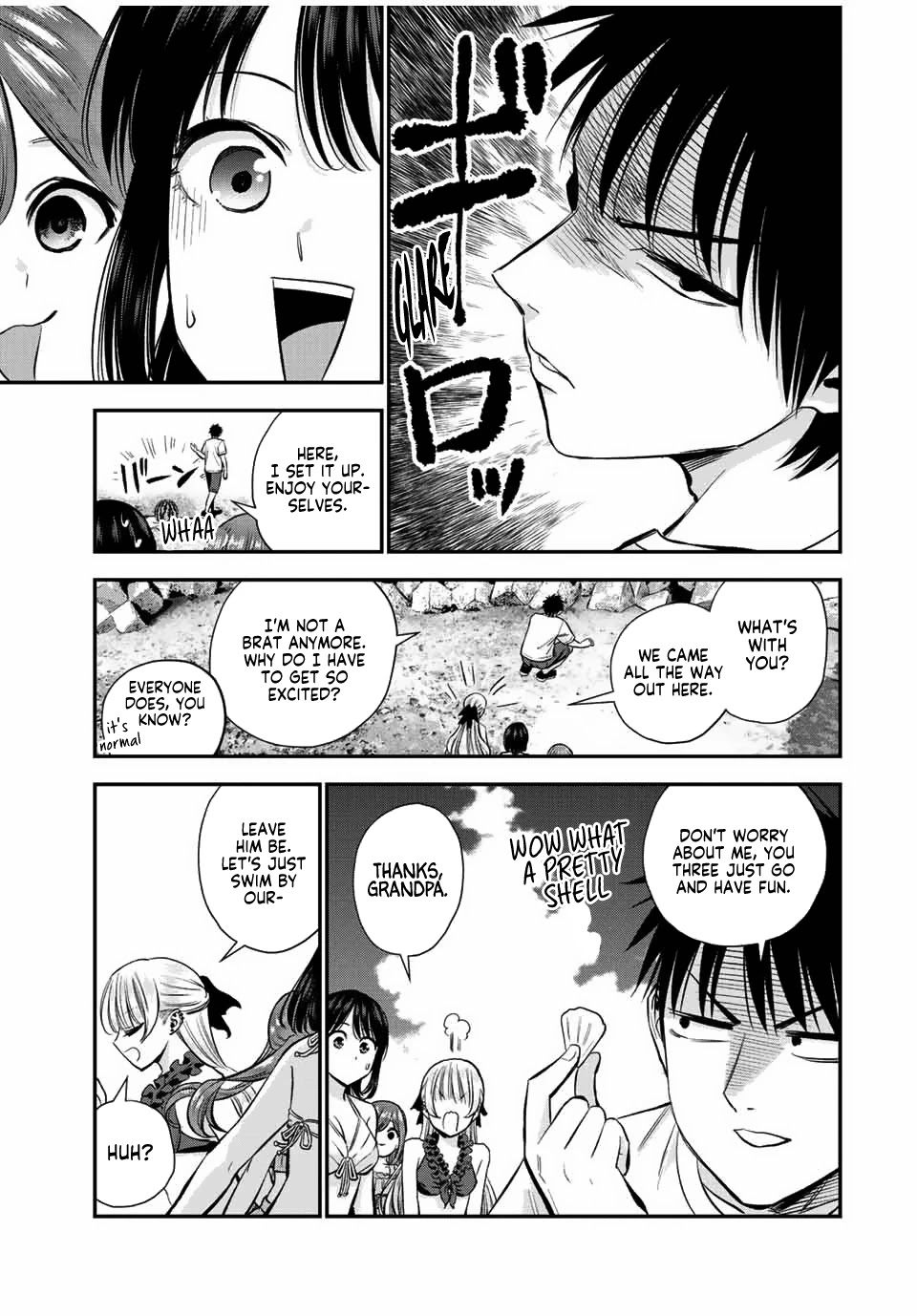 No More Love With the Girls Chapter 19 page 3 - Chapter 19