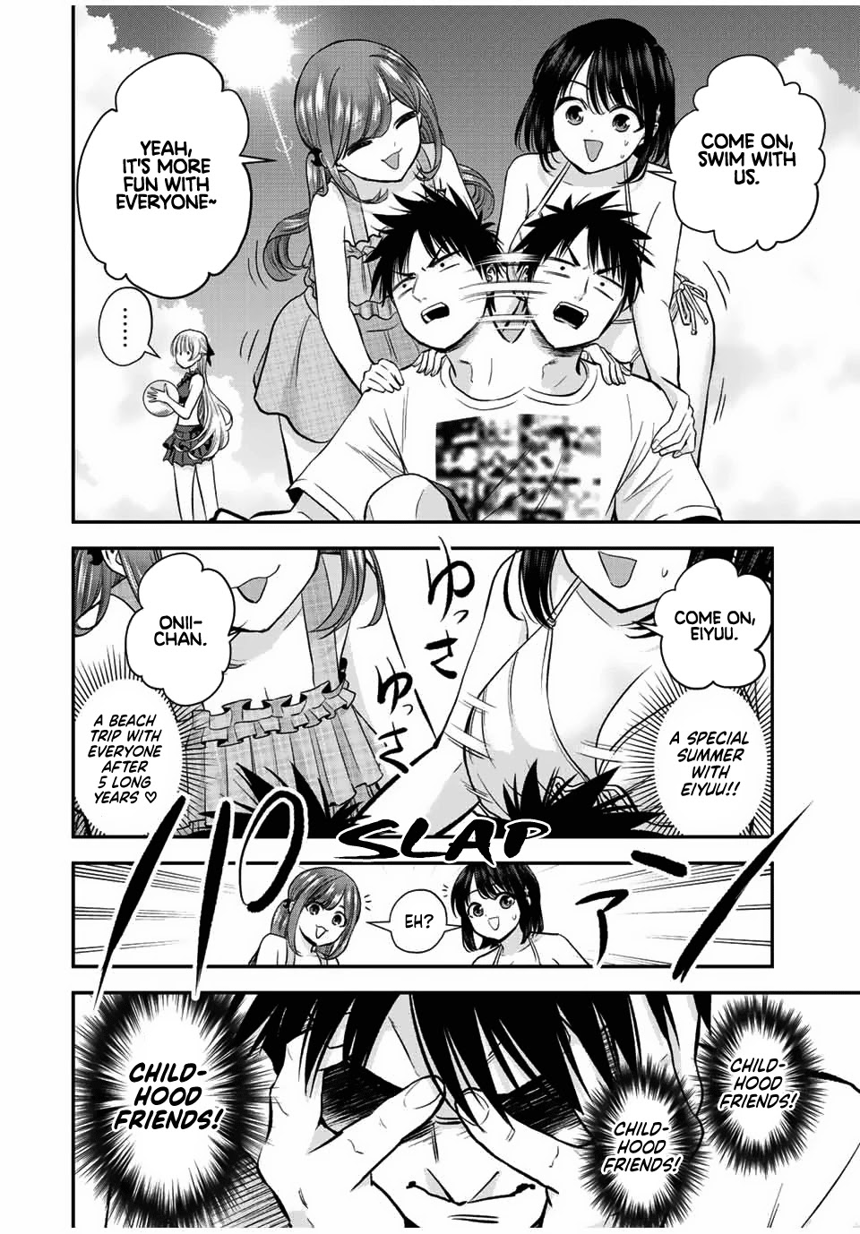 No More Love With the Girls Chapter 19 page 4 - Chapter 19