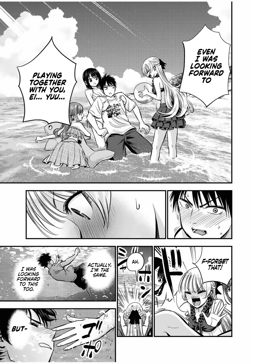 No More Love With the Girls Chapter 19 page 9 - Chapter 19