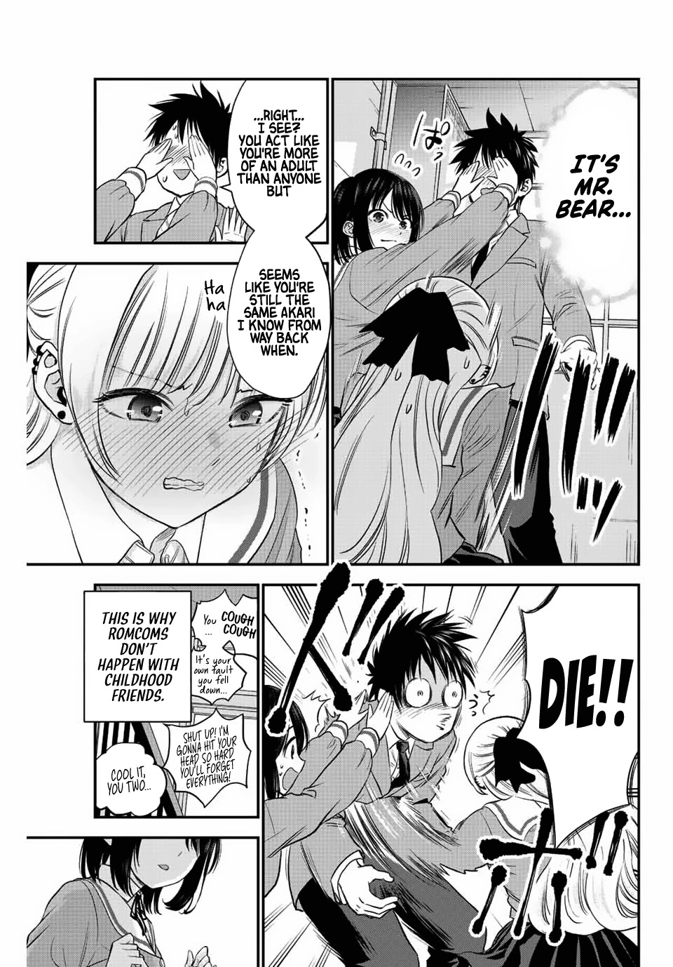 No More Love With the Girls Chapter 2 page 20 - Chapter 2: Romcoms don't happen even if we have an indirect kiss