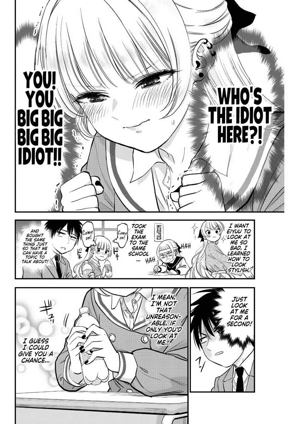 No More Love With the Girls Chapter 2 page 6 - Chapter 2: Romcoms don't happen even if we have an indirect kiss