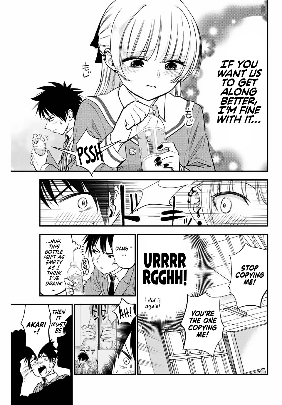 No More Love With the Girls Chapter 2 page 7 - Chapter 2: Romcoms don't happen even if we have an indirect kiss