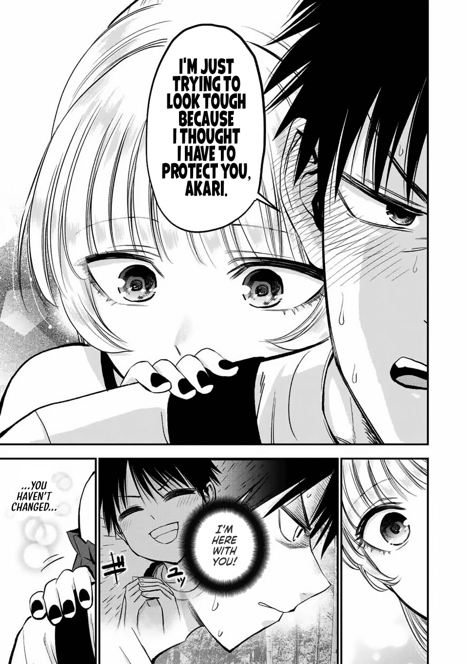 No More Love With the Girls Chapter 20 page 11 - Chapter 20: Romcoms don't happen because you won't look at me