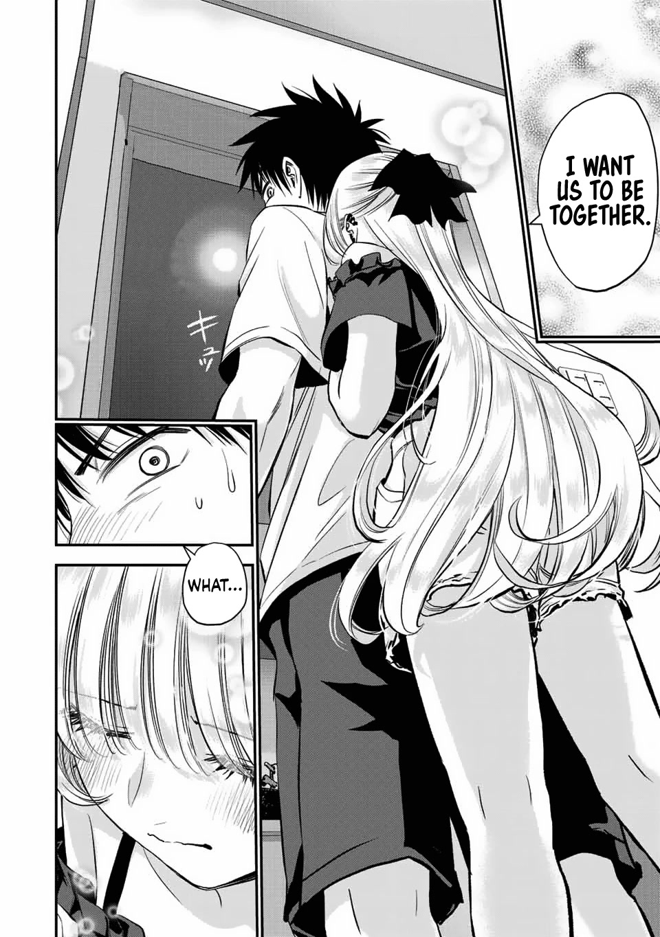 No More Love With the Girls Chapter 20 page 15 - Chapter 20: Romcoms don't happen because you won't look at me