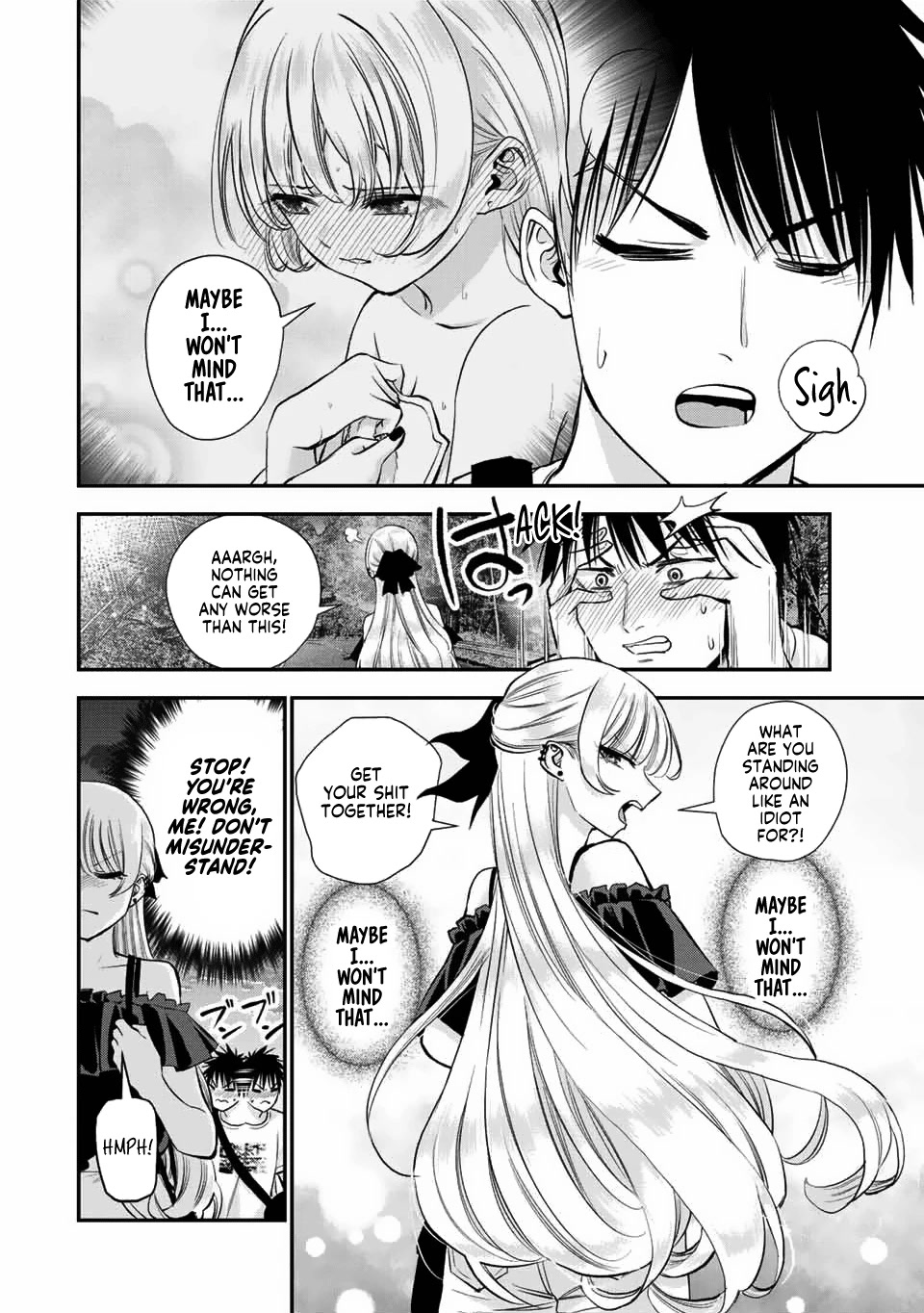 No More Love With the Girls Chapter 20 page 2 - Chapter 20: Romcoms don't happen because you won't look at me