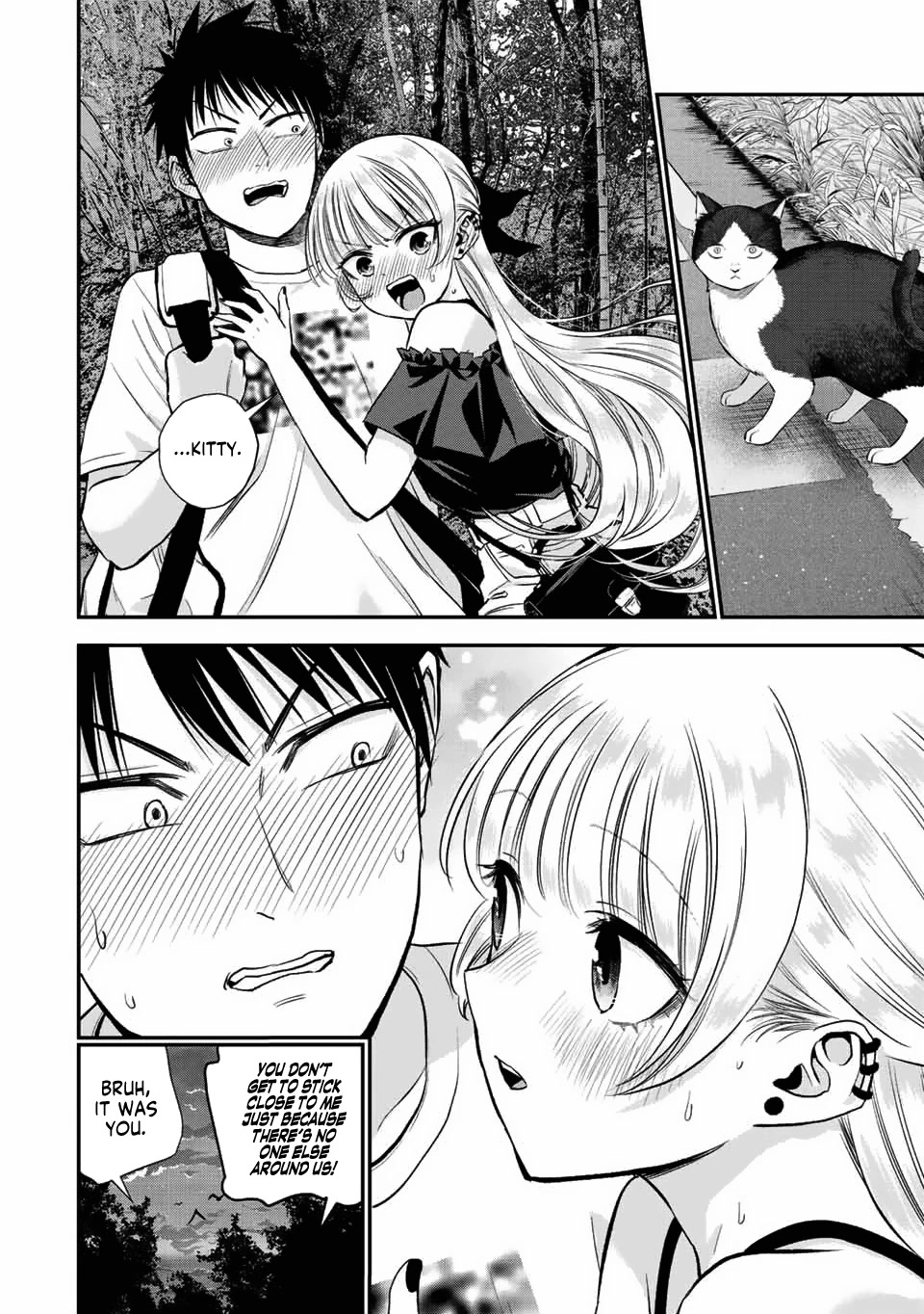 No More Love With the Girls Chapter 20 page 4 - Chapter 20: Romcoms don't happen because you won't look at me