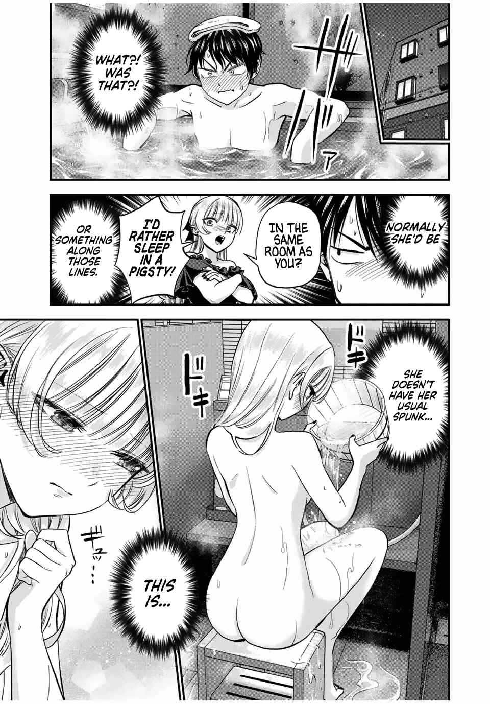 No More Love With the Girls Chapter 21 page 3 - Chapter 21: Romcoms don't happen even if you spend the night together