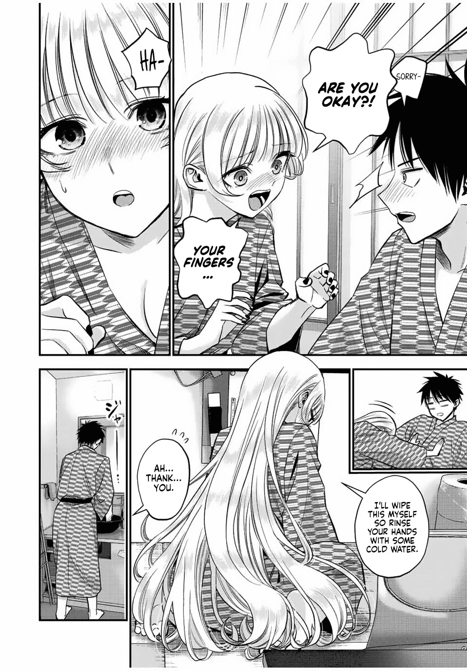 No More Love With the Girls Chapter 21 page 6 - Chapter 21: Romcoms don't happen even if you spend the night together