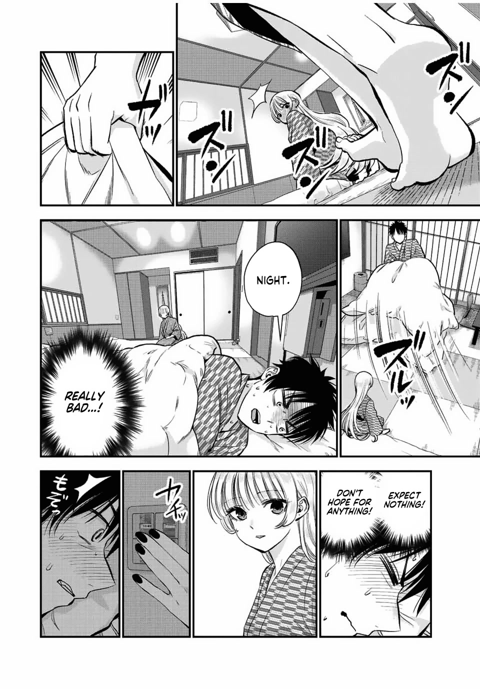 No More Love With the Girls Chapter 21 page 8 - Chapter 21: Romcoms don't happen even if you spend the night together