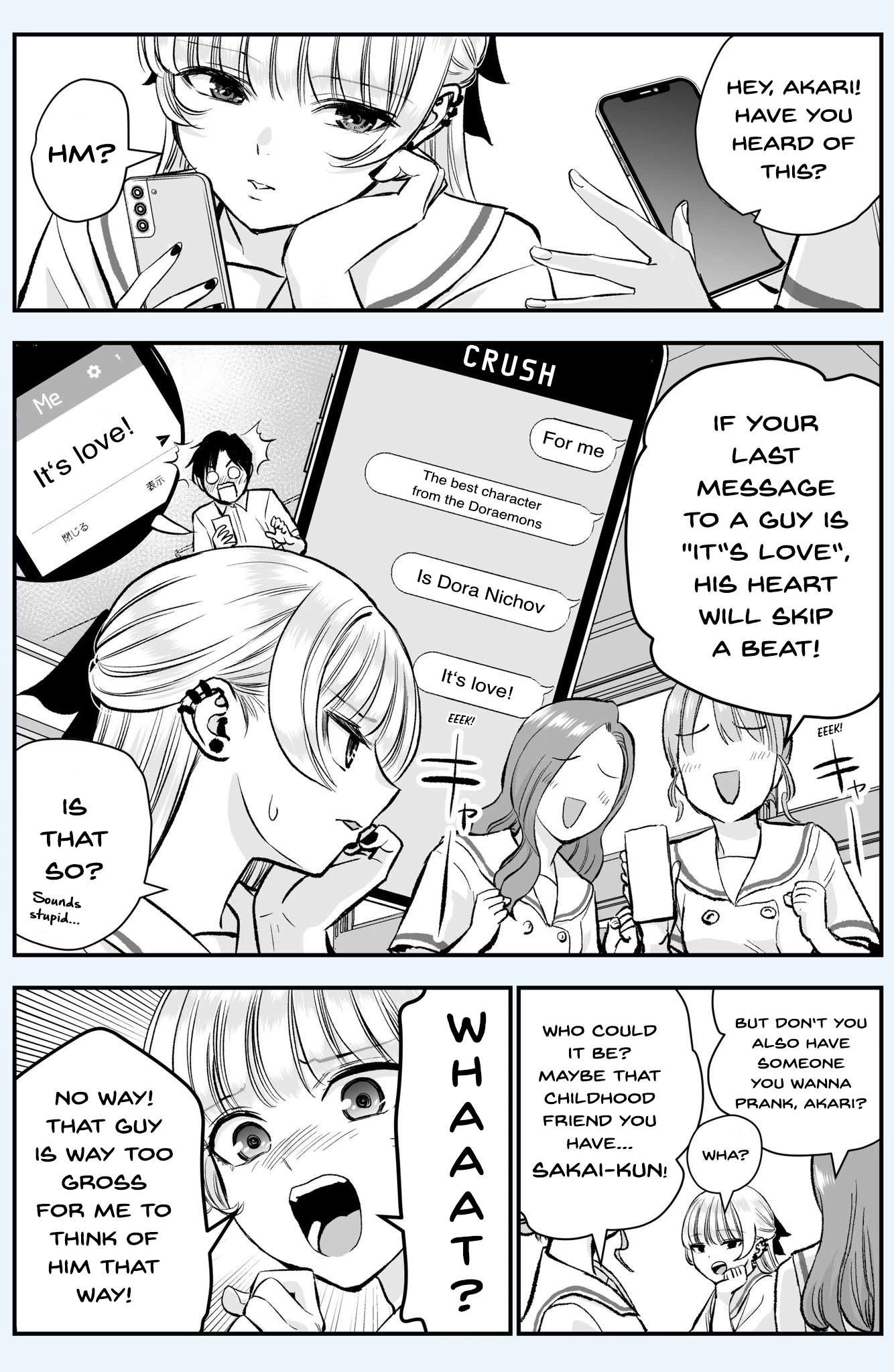 No More Love With the Girls Chapter 22.5 page 1 - Chapter 22.5: The Tsundere Childhood Friend And A False Confession