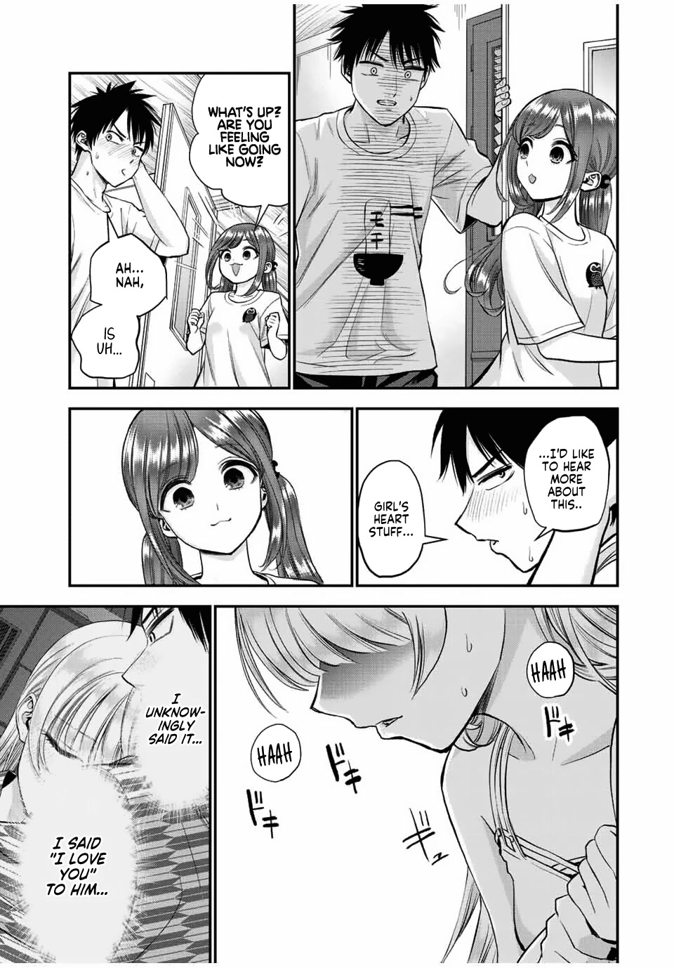 No More Love With the Girls Chapter 22 page 3 - Chapter 22: Romcoms don't happen even if you have a love talk session