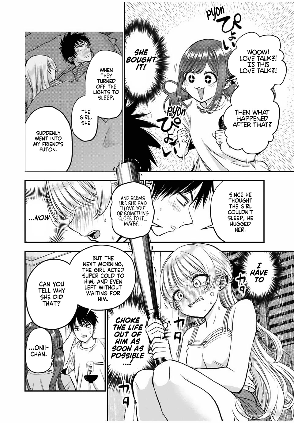 No More Love With the Girls Chapter 22 page 6 - Chapter 22: Romcoms don't happen even if you have a love talk session
