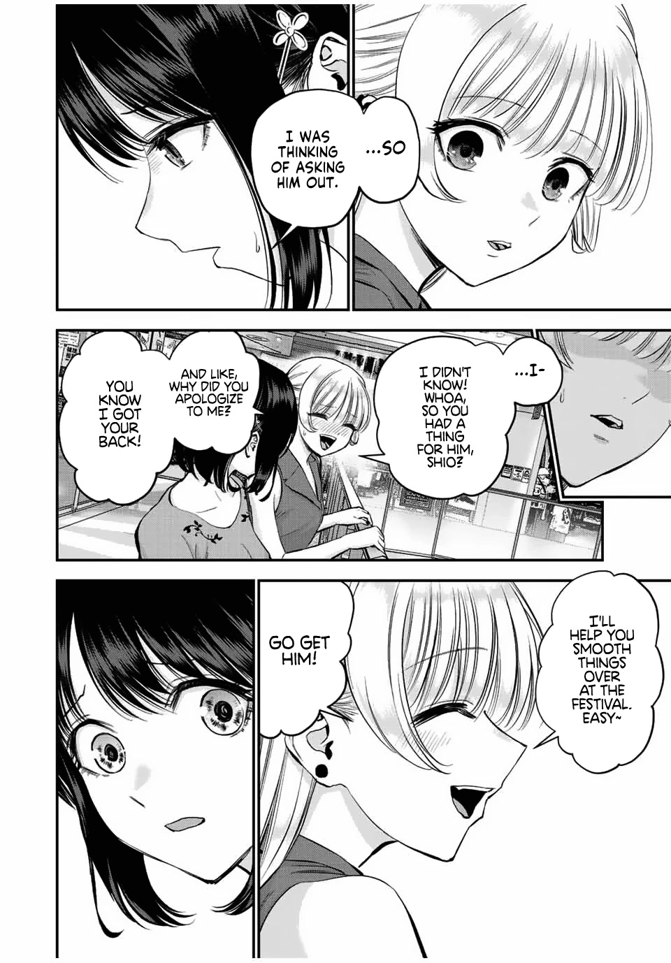 No More Love With the Girls Chapter 23 page 10 - Chapter 23: Romcoms don't happen even if you go halfsies