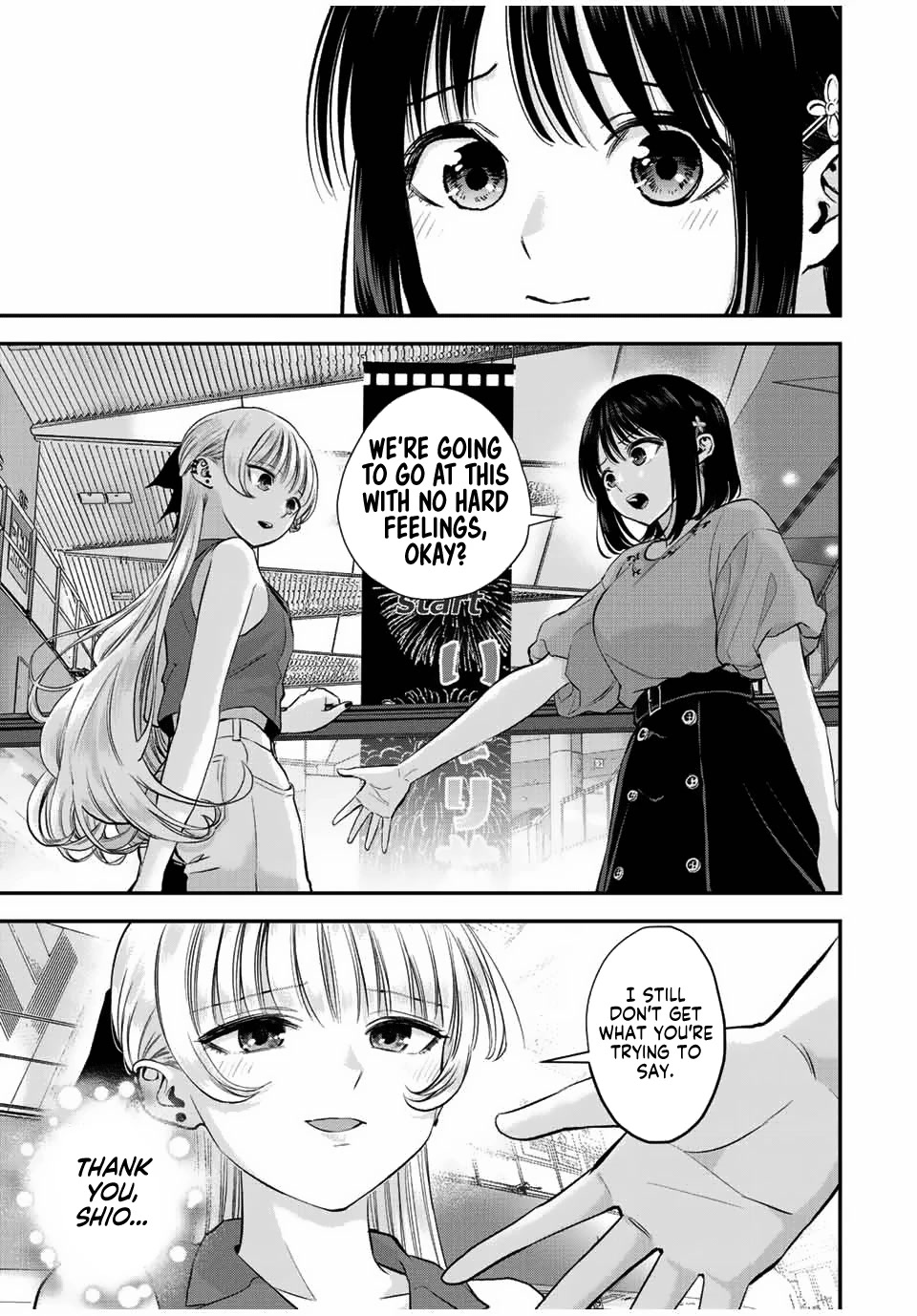 No More Love With the Girls Chapter 23 page 15 - Chapter 23: Romcoms don't happen even if you go halfsies