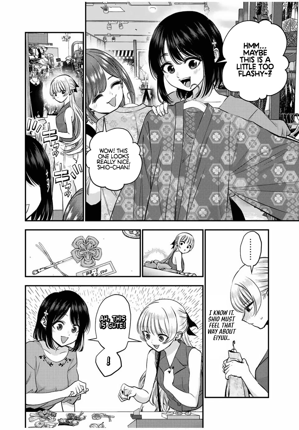 No More Love With the Girls Chapter 23 page 4 - Chapter 23: Romcoms don't happen even if you go halfsies