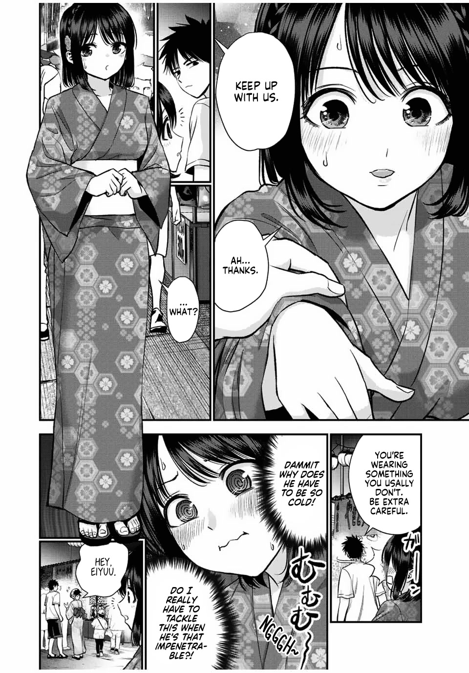 No More Love With the Girls Chapter 24 page 4 - Chapter 24: Romcoms don't happen because you're enjoying the festival too much