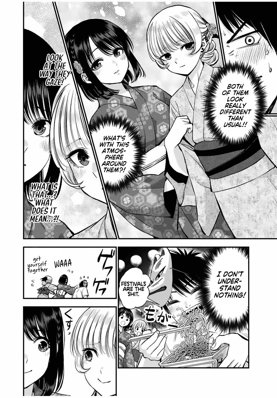 No More Love With the Girls Chapter 24 page 8 - Chapter 24: Romcoms don't happen because you're enjoying the festival too much