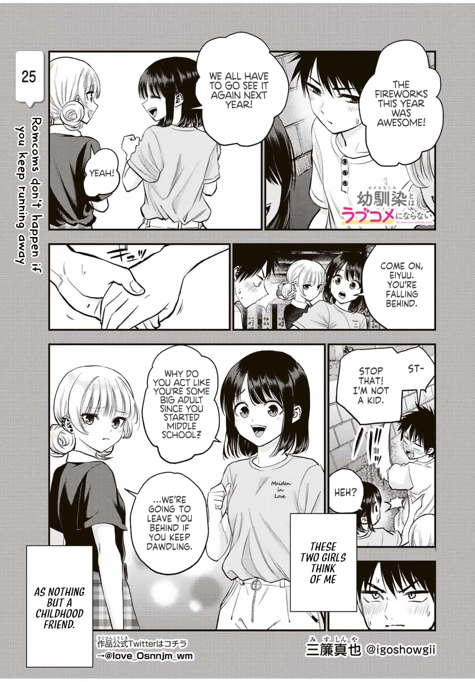 No More Love With the Girls Chapter 25 page 1 - Chapter 25: Romcoms don't happen if you keep running away