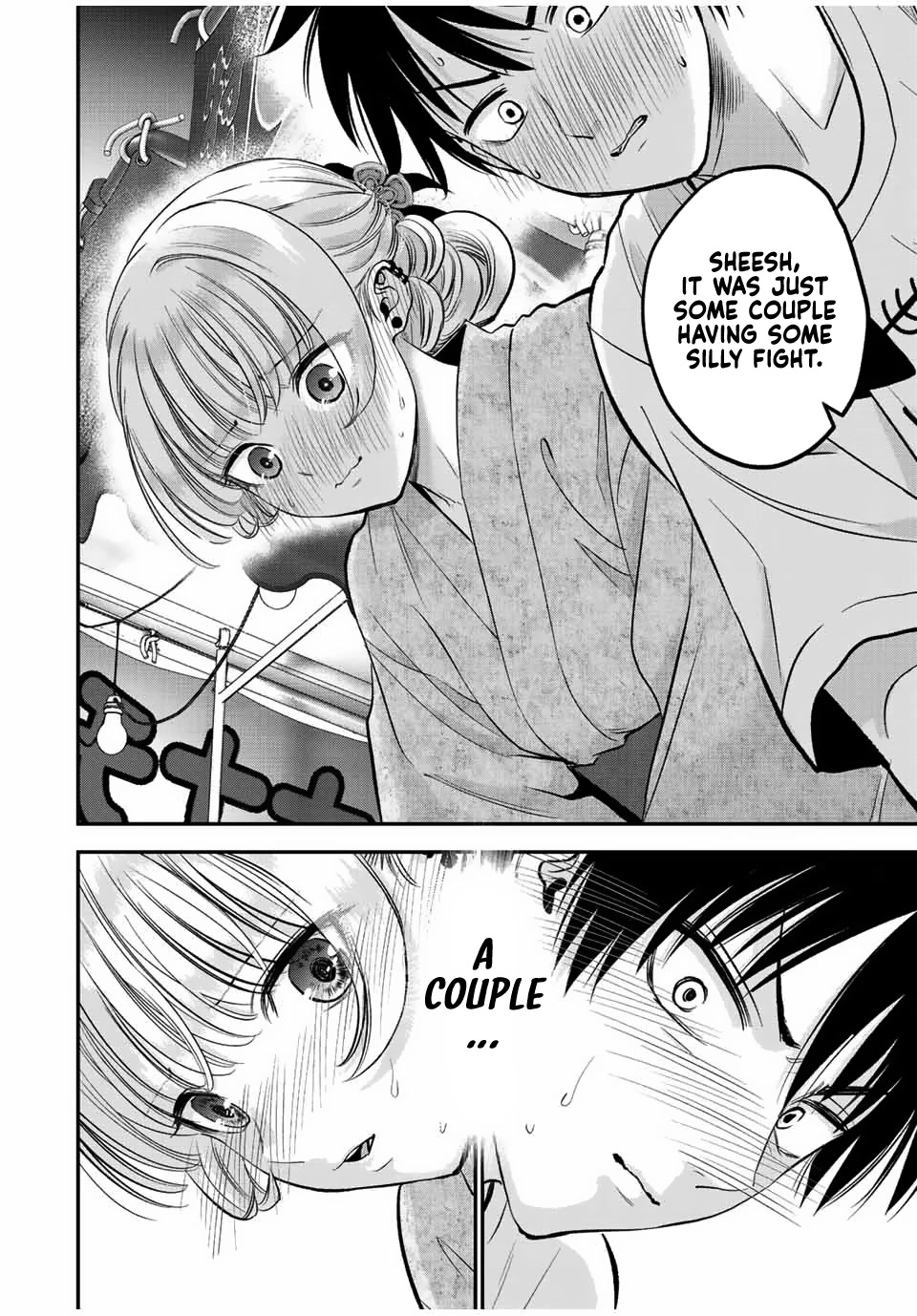 No More Love With the Girls Chapter 25 page 10 - Chapter 25: Romcoms don't happen if you keep running away