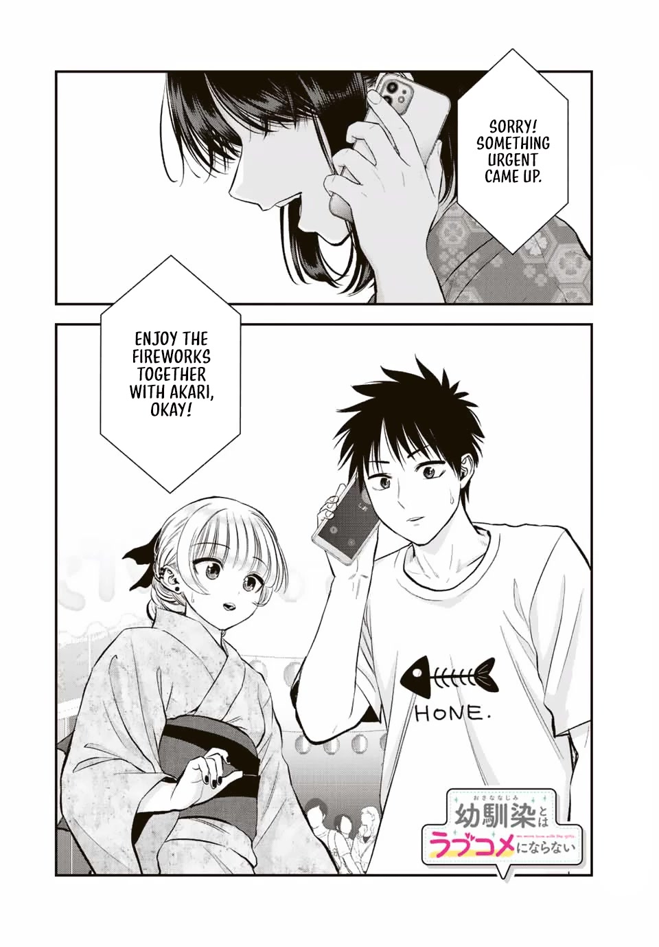 No More Love With the Girls Chapter 25 page 14 - Chapter 25: Romcoms don't happen if you keep running away