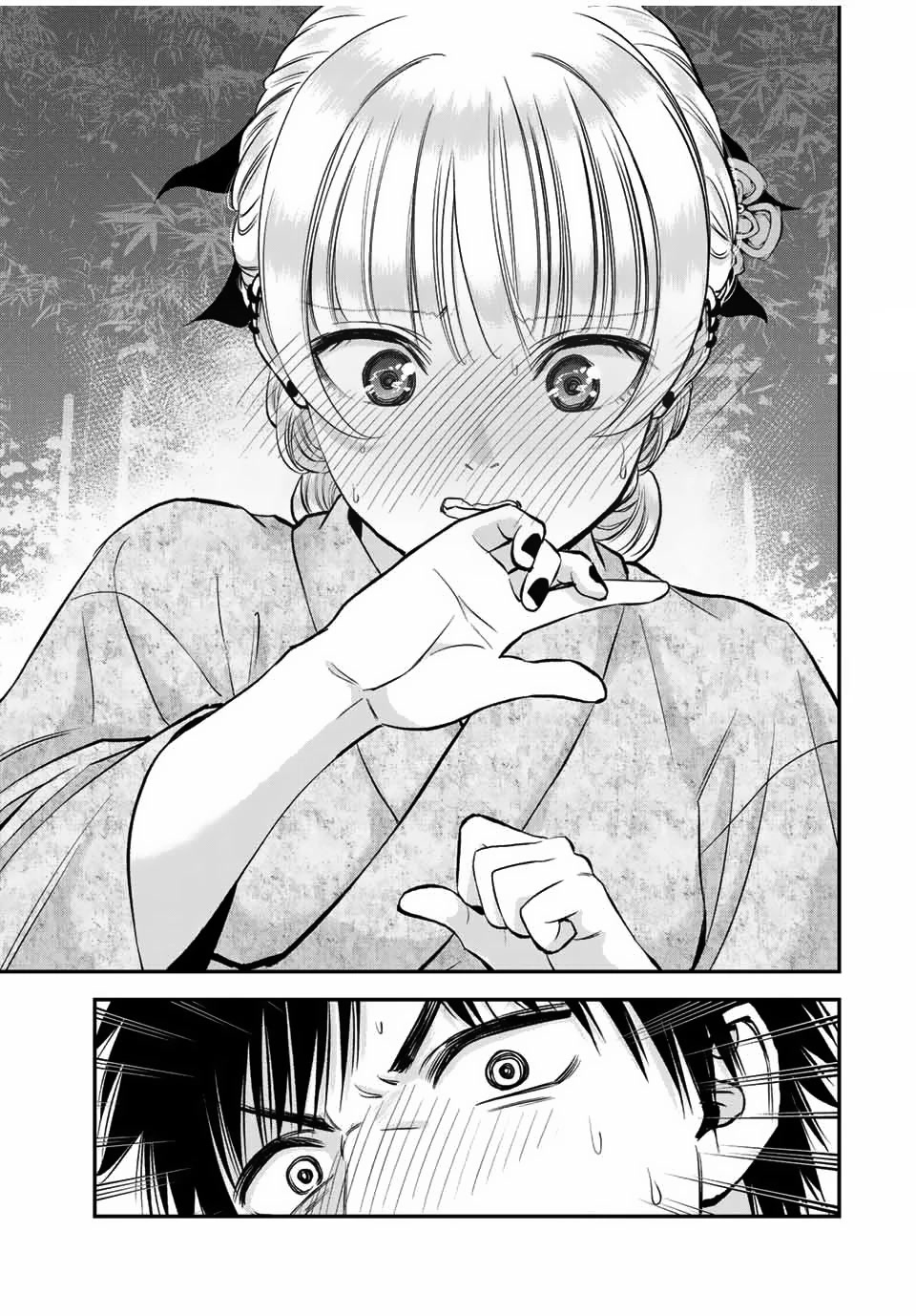 No More Love With the Girls Chapter 25 page 7 - Chapter 25: Romcoms don't happen if you keep running away