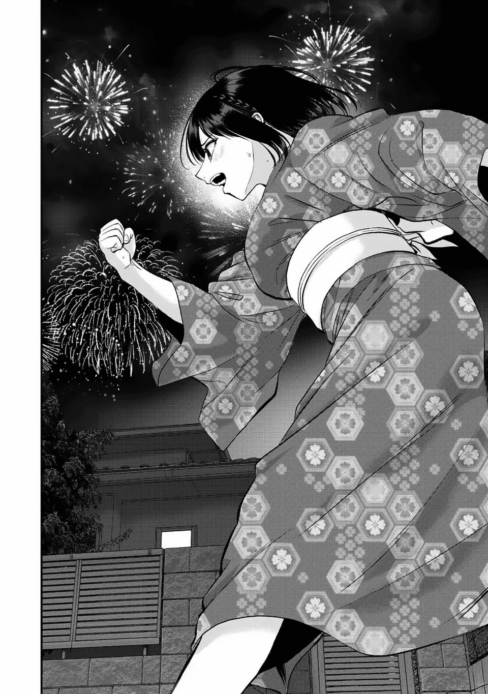 No More Love With the Girls Chapter 26 page 12 - Chapter 26: Romcoms don't happen if the fireworks are over