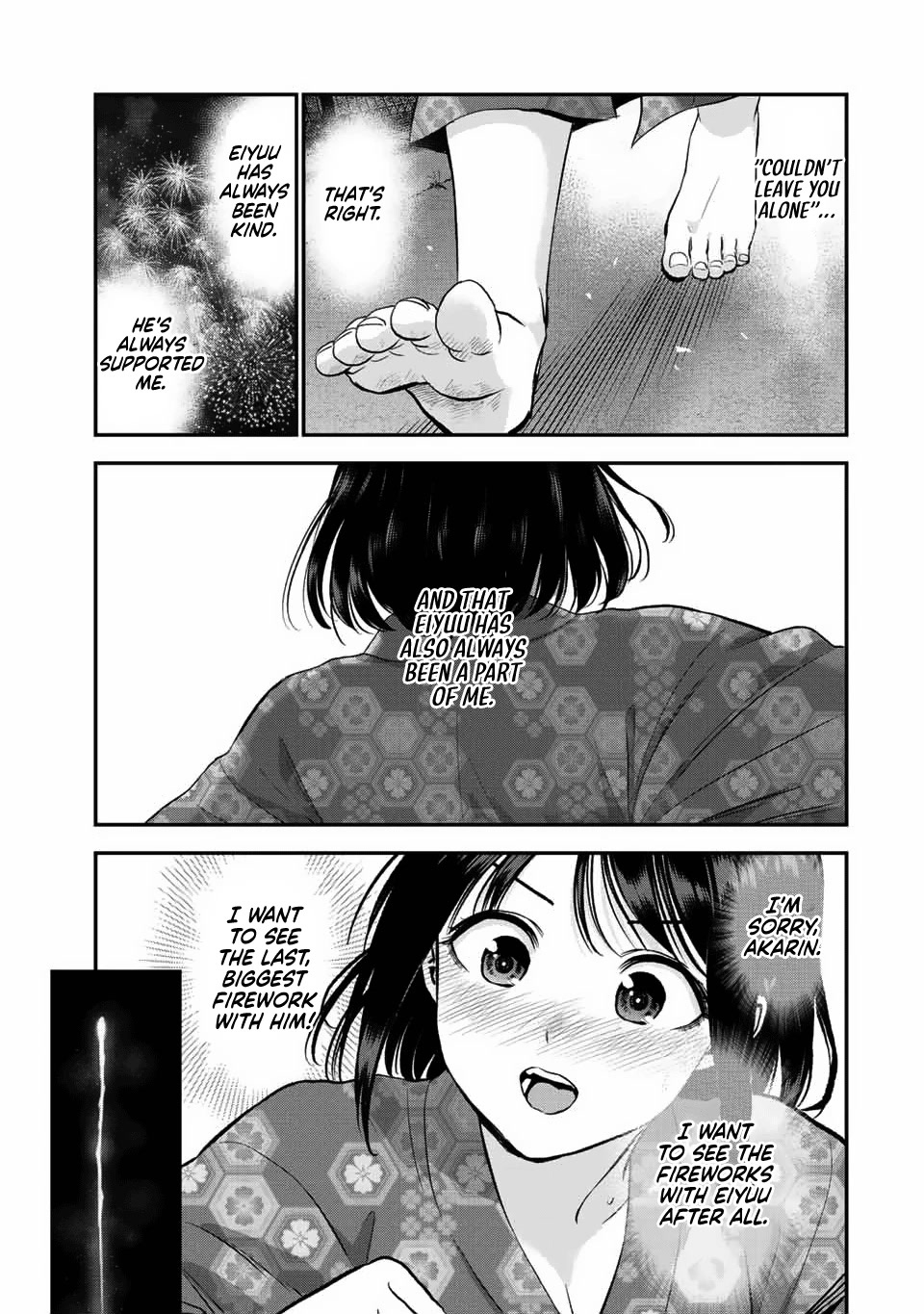 No More Love With the Girls Chapter 26 page 13 - Chapter 26: Romcoms don't happen if the fireworks are over