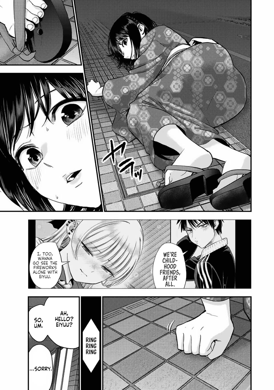 No More Love With the Girls Chapter 26 page 5 - Chapter 26: Romcoms don't happen if the fireworks are over