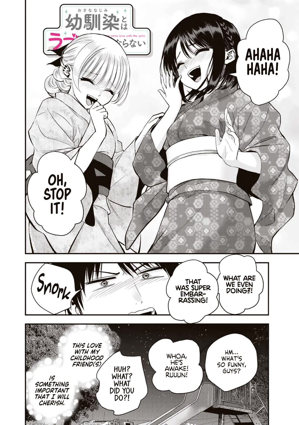 No More Love With the Girls Chapter 27 page 13 - Chapter 27: Romcoms Don't Happen Because They're Important to Me