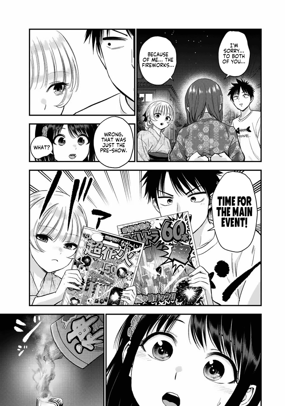 No More Love With the Girls Chapter 27 page 3 - Chapter 27: Romcoms Don't Happen Because They're Important to Me