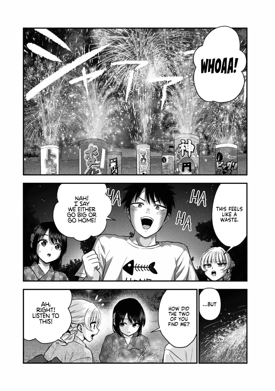 No More Love With the Girls Chapter 27 page 4 - Chapter 27: Romcoms Don't Happen Because They're Important to Me