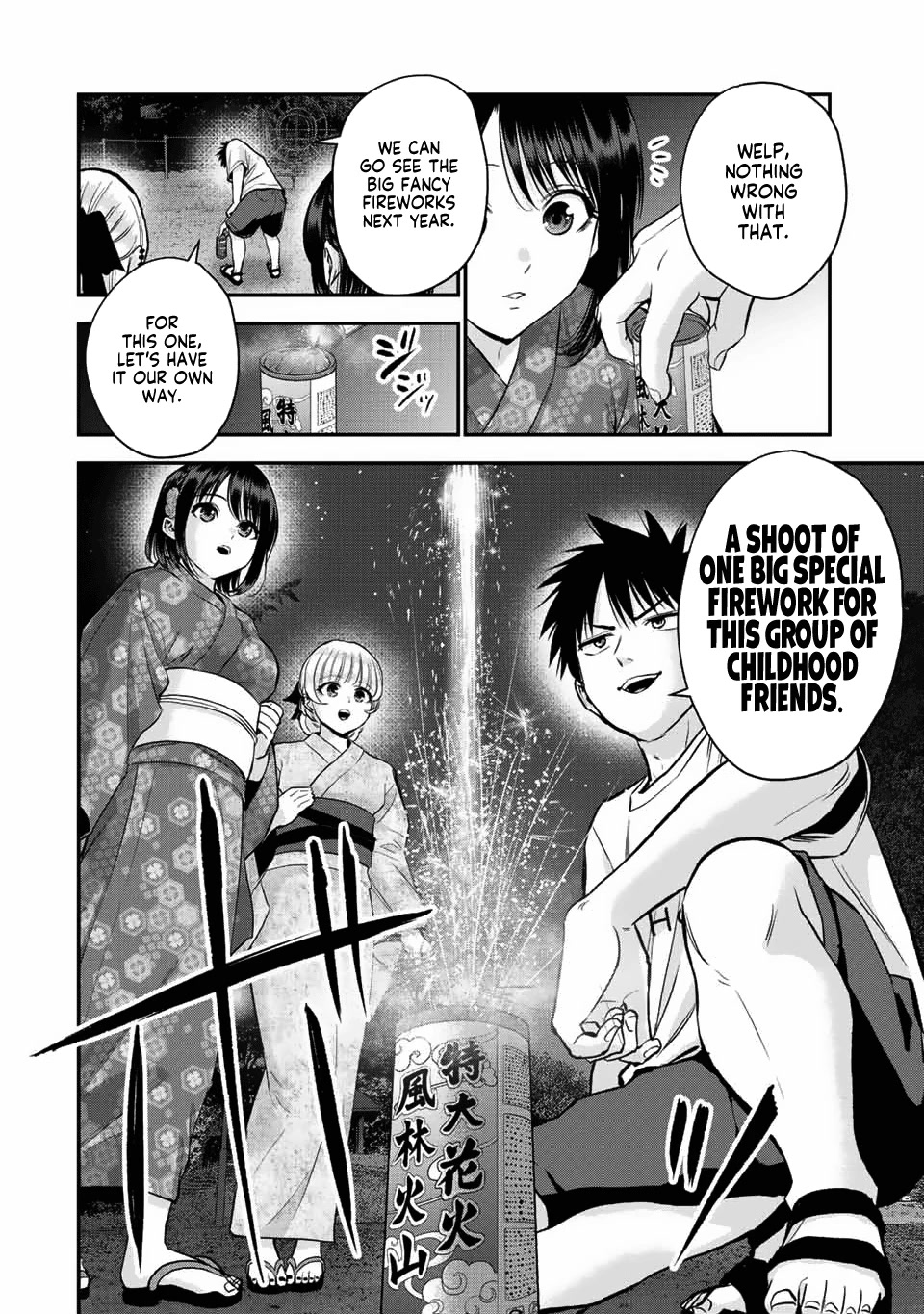 No More Love With the Girls Chapter 27 page 6 - Chapter 27: Romcoms Don't Happen Because They're Important to Me