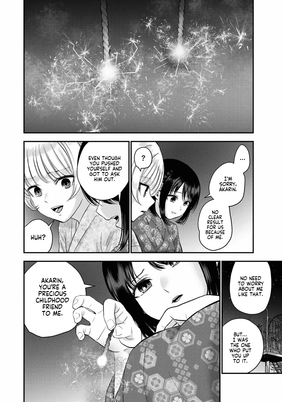 No More Love With the Girls Chapter 27 page 8 - Chapter 27: Romcoms Don't Happen Because They're Important to Me