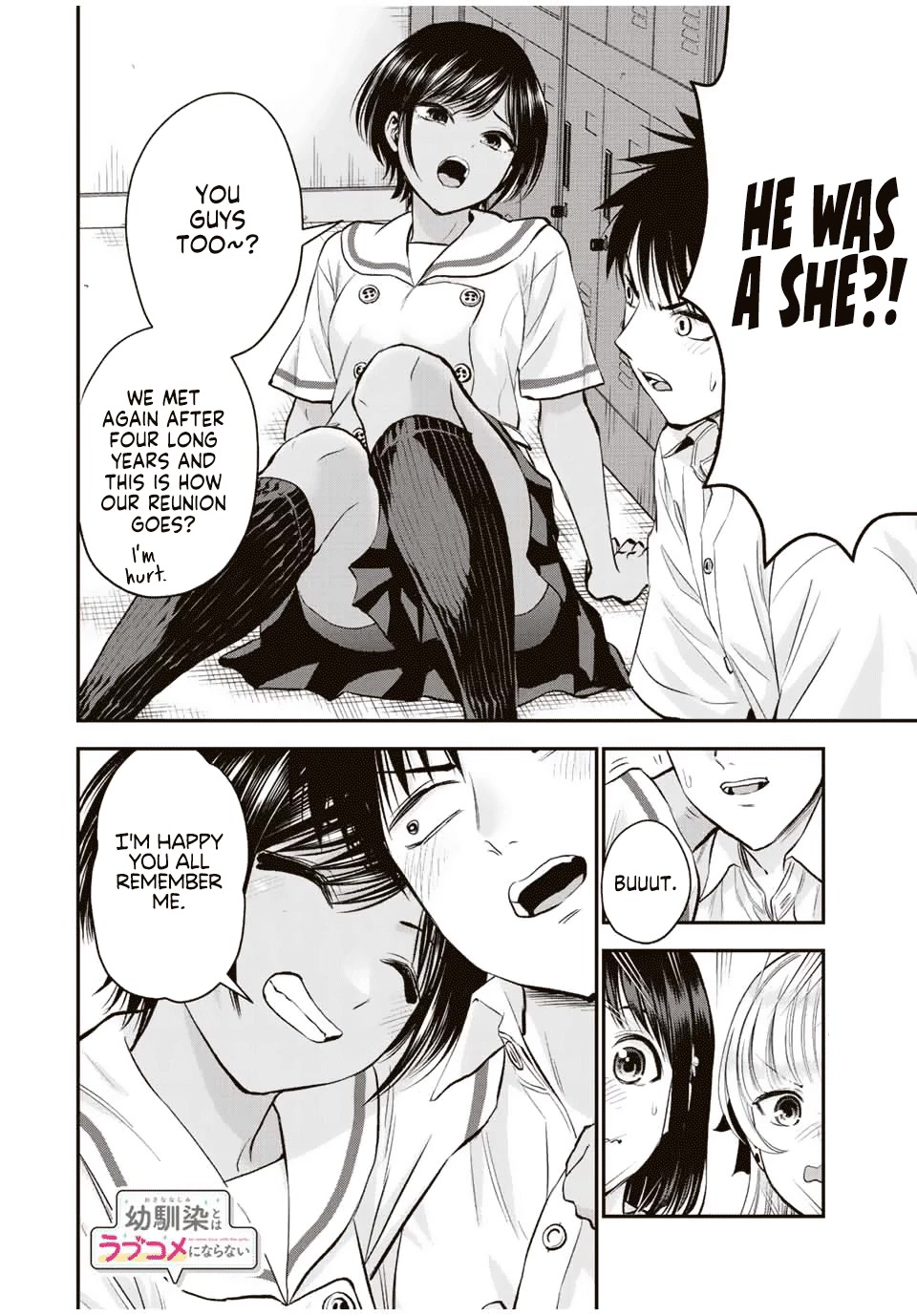 No More Love With the Girls Chapter 29 page 14 - Chapter 29: Romcoms don't happen even with girls you don't even know