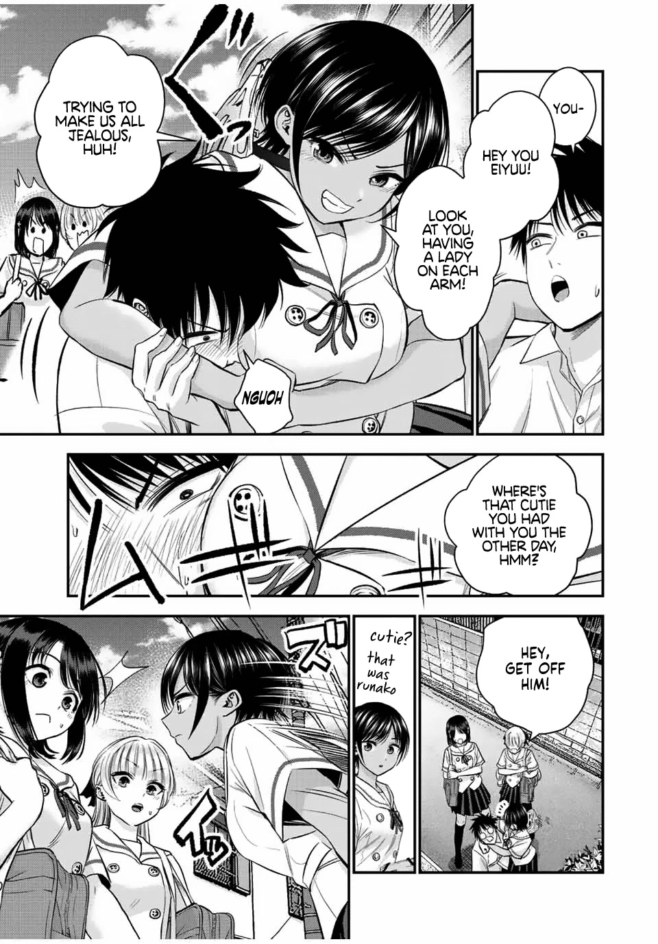 No More Love With the Girls Chapter 29 page 3 - Chapter 29: Romcoms don't happen even with girls you don't even know