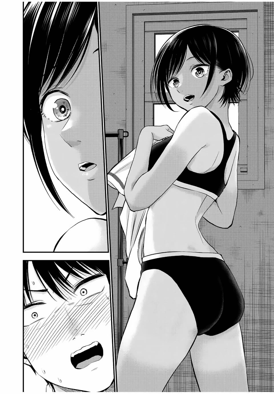 No More Love With the Girls Chapter 29 page 8 - Chapter 29: Romcoms don't happen even with girls you don't even know
