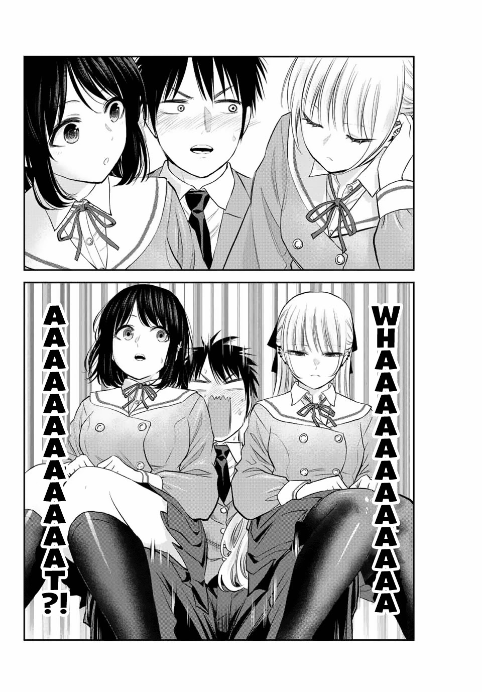 No More Love With the Girls Chapter 3 page 12 - Chapter 3: Romcoms don't happen even if you put your ass on me