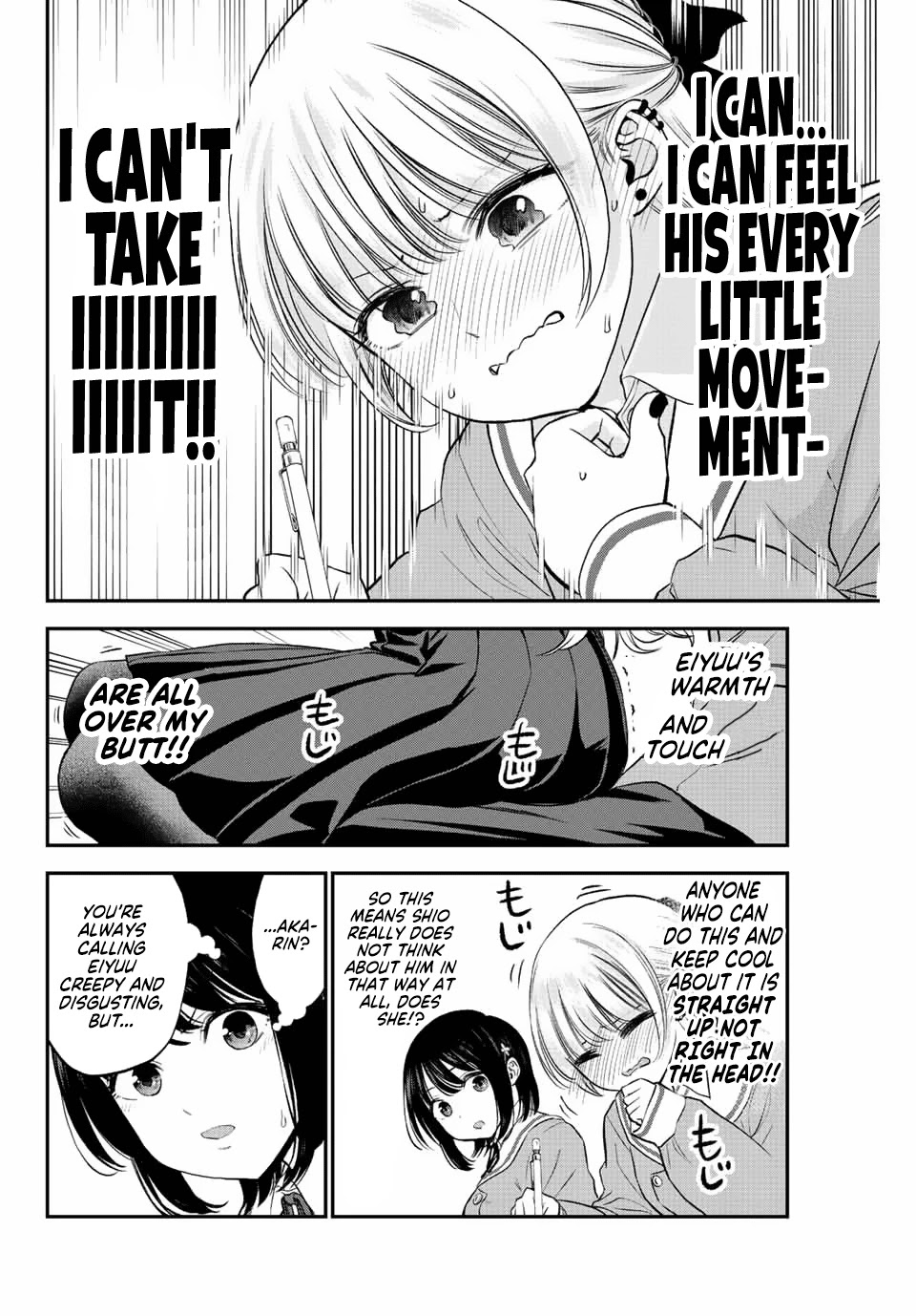 No More Love With the Girls Chapter 3 page 14 - Chapter 3: Romcoms don't happen even if you put your ass on me