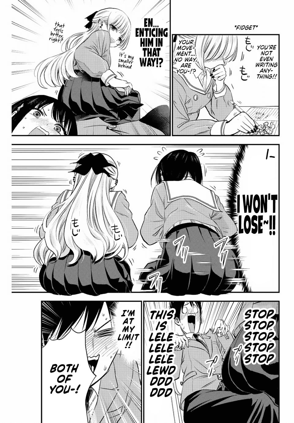 No More Love With the Girls Chapter 3 page 15 - Chapter 3: Romcoms don't happen even if you put your ass on me