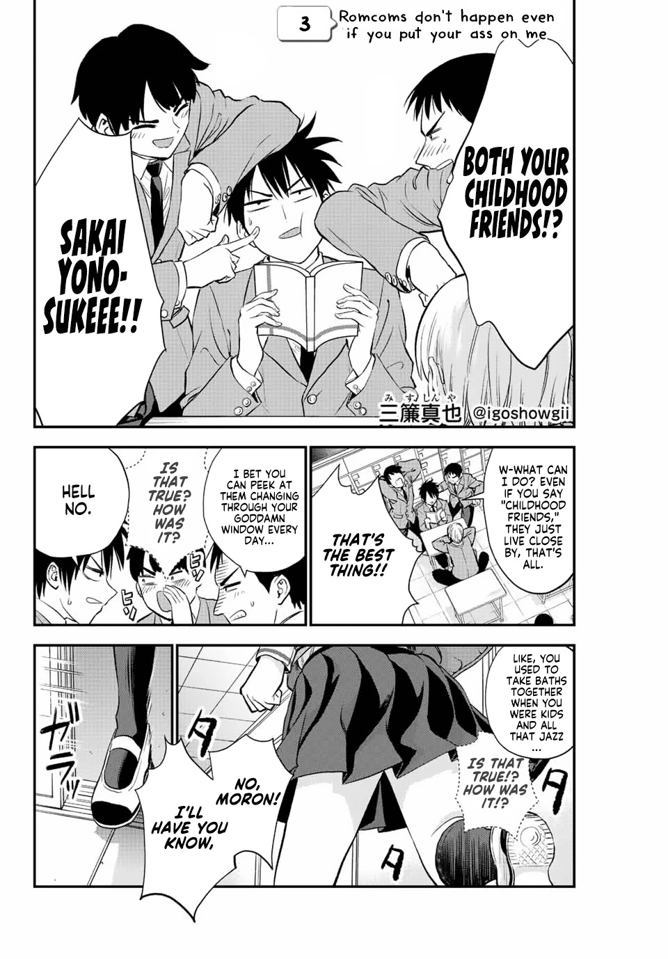 No More Love With the Girls Chapter 3 page 2 - Chapter 3: Romcoms don't happen even if you put your ass on me