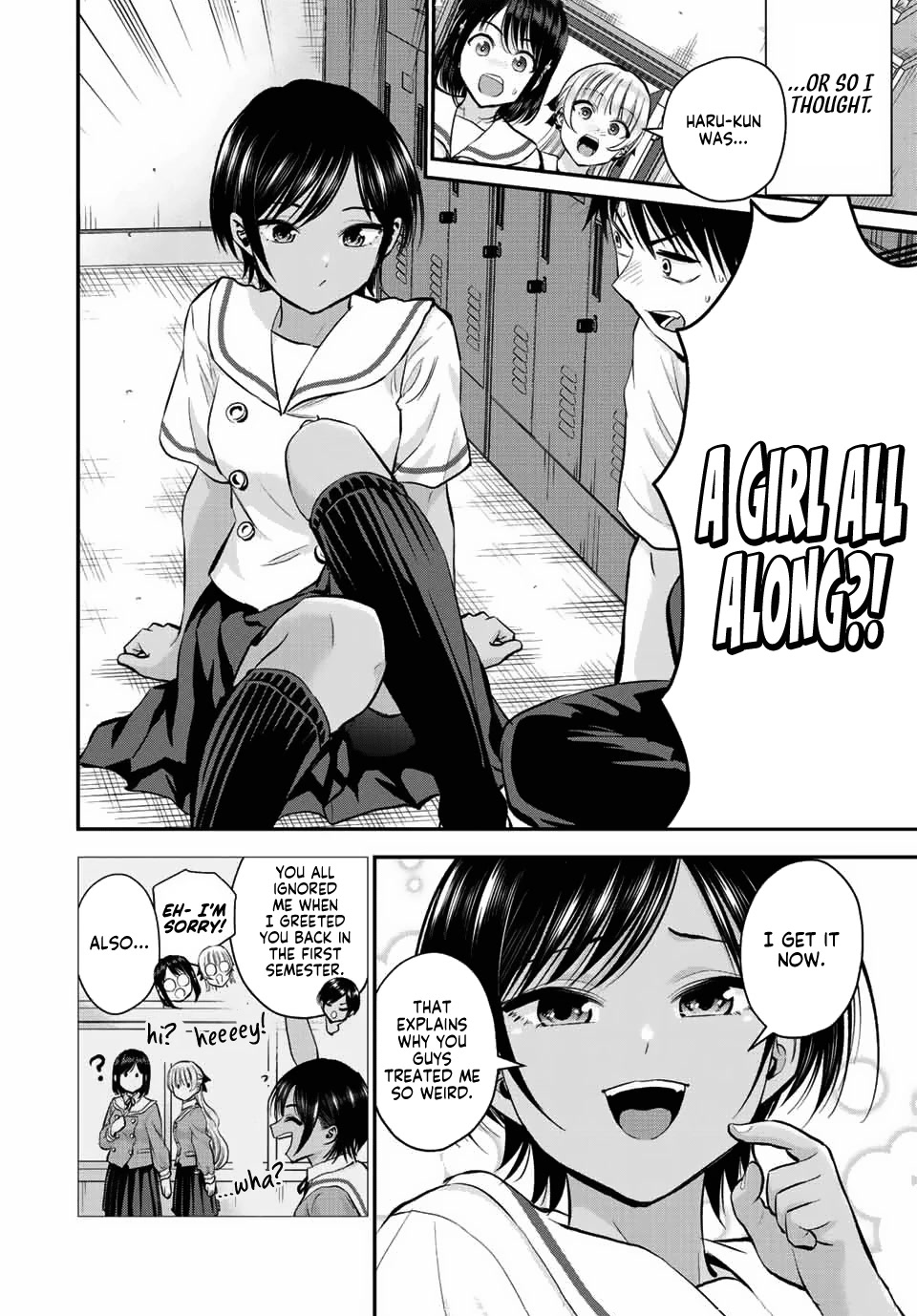 No More Love With the Girls Chapter 30 page 2 - Chapter 30