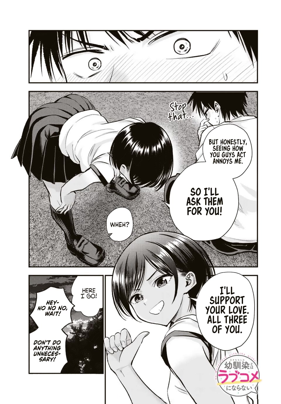 No More Love With the Girls Chapter 31 page 15 - Chapter 31: Romcoms don't happen if you laugh