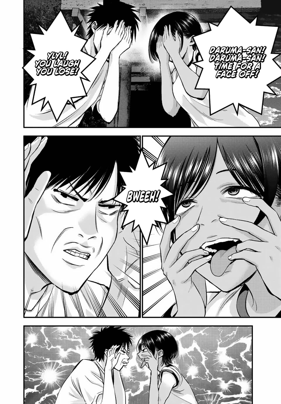 No More Love With the Girls Chapter 31 page 6 - Chapter 31: Romcoms don't happen if you laugh